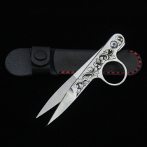 U type cutting paper knife ring buckle line head cloth head scissor stainless steel EDC daily manual life clippers retro engraving