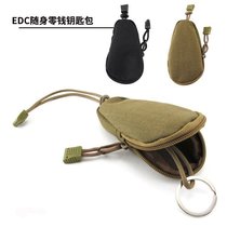Military fans coin wallet edc accessories tactical accessories bag key and sundry bag mini portable outdoor sports storage bag