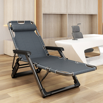 躺椅午休折叠办公室高端户外便携结实耐用老人沙滩午睡折叠椅子