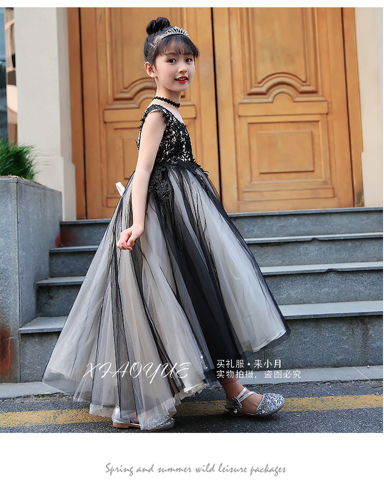 裴佳欣儿童公主晚礼服裙模特走秀演出服女童独唱朗诵黑色长款高贵