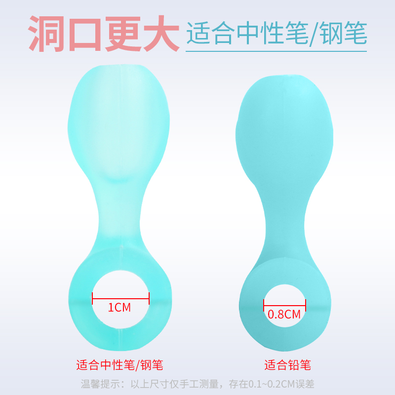 correction device for pen holder of prince cat pen