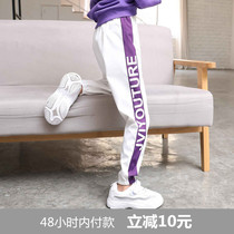 Girls sports pants autumn casual pants spring and autumn dance pants in children hip hop loose Children girls ankle-length pants