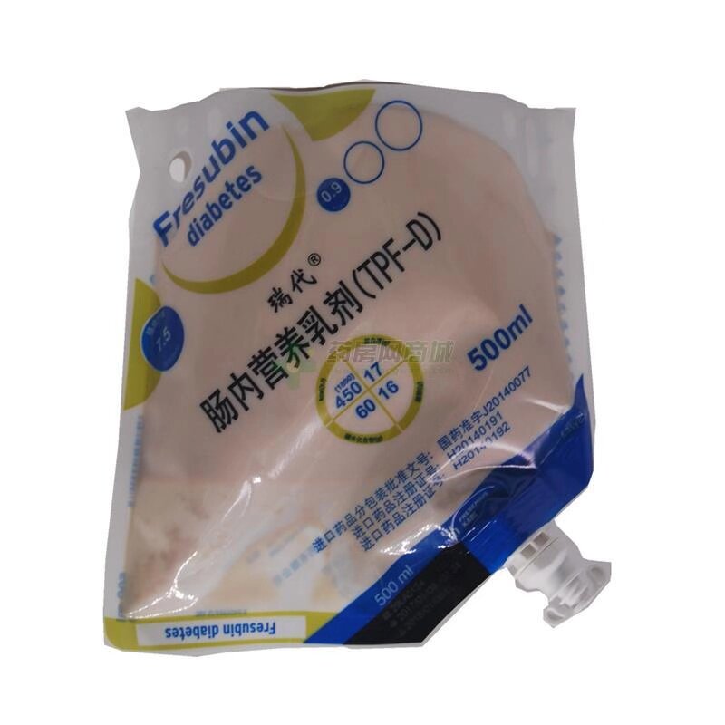 瑞代瑞代肠内营养乳剂tpfd500ml袋