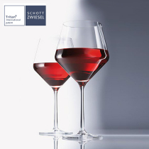 Import Short St. Vessa High foot cup Red wine glass Crystal Glass Imported Wine Glass big number 692ML