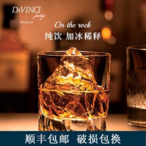 DAVINCI Da Vinci Imported Crystal Glass Whisky Wine Cups Foreign Wine Bottles Gift Boxes Kit Handmade High-end