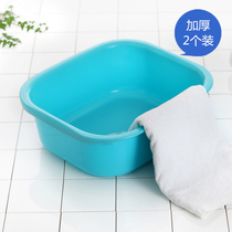 Square plastic washbasin trumpet baby baby basin washbasin Japanese creative home thickening wash basin 2 pack