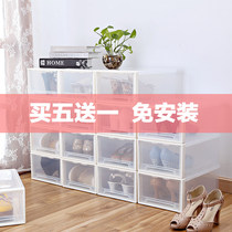 Shoe box Women transparent shoes storage box drawer shoe box plastic men and women shoes box finishing box shoe storage box