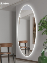 led dressing mirror wall hanging with lamp household smart full-length mirror clothing store vertical oval shaped fitting mirror hanging wall
