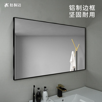 Toilet mirror hanging aluminum alloy bathroom mirror Toilet mirror with frame wall hanging Hotel bathroom large mirror hanging wall