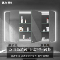 Comprehensive smart mirror cabinet wall-mounted bathroom mirror with shelf individually customized aluminum alloy bathroom mirror cabinet