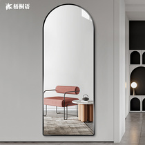 Nordic fitting mirror Arched floor-to-ceiling mirror Full-length mirror Real wall-hanging clothing store mirror Wall-mounted household full-length mirror