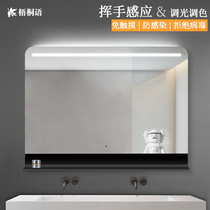 Bathroom storage mirror Square makeup mirror Wall-mounted bathroom mirror Wash wall mirror Defogging toilet mirror with shelf
