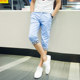 Cropped pants men's summer thin slim fit 7-cent casual pants men's shorts men's summer summer mid-pants men's trend fashion