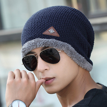 Knitted hat men winter outdoor leisure wool cap plus velvet padded hat Korean version of tide ear protection warm hat