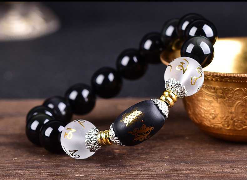 祥安灵阁2021年黑色增情增缘手链生肖属猴鼠人男女款男女款