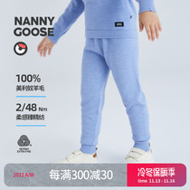 Nanny Goose Nanny McPhee Baby Wool Pants Boys Warm Pants Girls Leggings Kids Home Pants