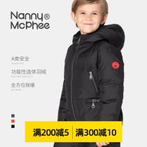 Nanny McPhee childrens down one-piece thickened down ski suit Middle and large childrens bib down jacket