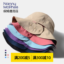 Nanny McPhee baby hat childrens windproof hat flower pot hat fisherman hat sunscreen hat