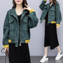 Fat mm autumn and winter large size womens coat fashion color color jacket jacket 200kg fat sister loose Korean version of Joker top