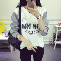 Fat mm autumn wear large size womens pullover long sleeve T-shirt top 200kg fat sister loose covering meat round neck base shirt