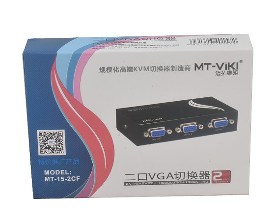 Maitto 1-2 VGA 스위처 비디오 스위처 VGA Sharer 비디오 Sharer 2-in-one-Out Maitto 1-2 VGA 스위처 비디오 스위처 VGA Sharer 비디오 Sharer 2-in-one-Out