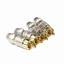 Snake king pure copper plated 24K gold audio RCA plug audio and video cable AV lotus welding head speaker DIY terminal