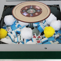 Fully automatic mahjong machine accessories mahjong machine cleaning ball cleaning agent cleaning agent cleaning ball mahjong card gig