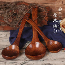 Wooden hot pot spoon Large soup spoon Household water spoon Solid wood curved handle spoon Small wooden spoon Large spoon Japanese style