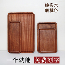 Ebony rectangular plate Creative personality tableware Barbecue shop special plate Japanese bread plate Walnut solid wood