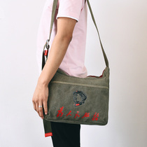 Serving the people canvas bag Mao Chairman Bag Mens bag leisure retro shoulder cross large bag iPad poor bag