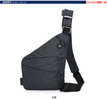 2019 New chest bag hidden mens anti-theft Korean casual ultra-thin shoulder bag personality crossbody backpack tide bag
