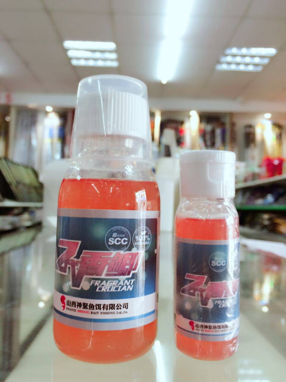 山西神聚香鲫2代 水果糖甜香味型 钓鱼小药 黑坑竞技添加剂香精_不