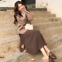 claudie pasey age reduction set women slim fashion versatile temperament knitted sweater skirt two-piece set