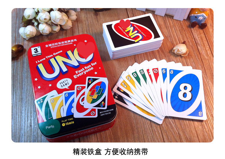 桌游卡牌quno纸牌带惩罚防水铁盒优诺牌成人休闲聚会游戏扑克牌_双氙
