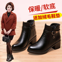 Winter boots mothers shoes surest cotton-padded shoes middle-aged womens shoes plus velvet warm anti-slip soft middle-aged chunky-heel shoes