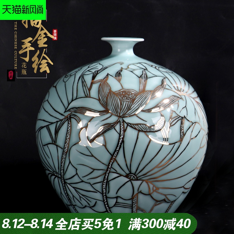 Hand - made vases fuels the pomegranate bottles of jingdezhen ceramics crafts new Chinese style living room decoration office