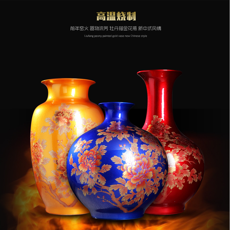 Crystal glazed pottery jingdezhen porcelain vase landing place, Chinese red flower arranging new sitting room of Chinese style wedding gift