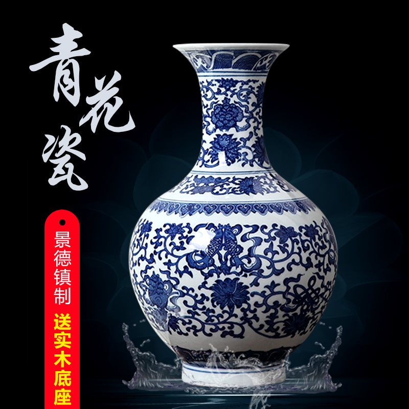 Antique vase of blue and white porcelain of jingdezhen ceramics home furnishing articles sitting room of Chinese style household adornment small handicraft arranging flowers