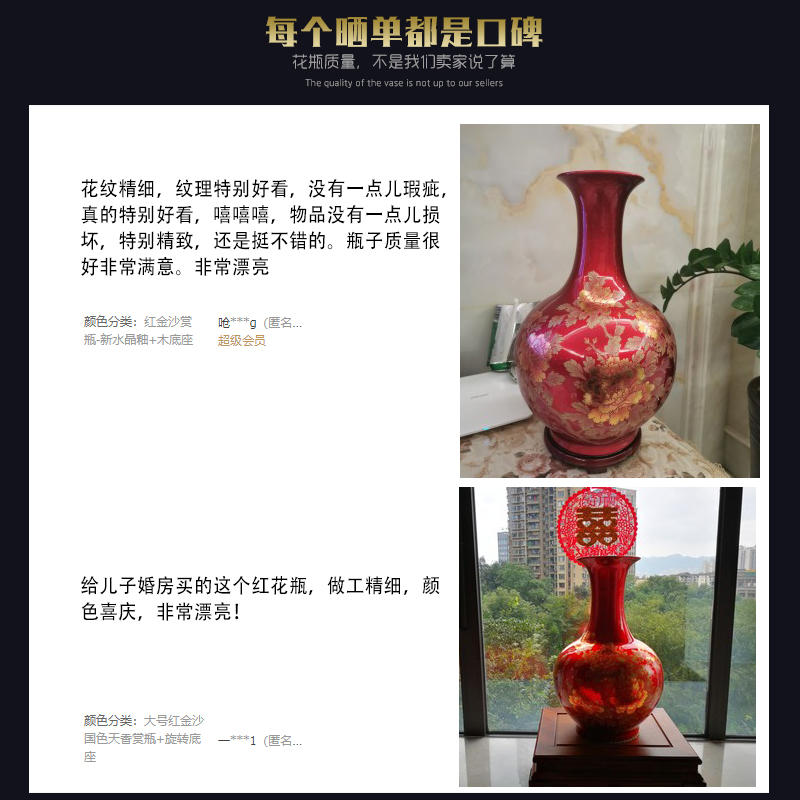 Crystal glazed pottery jingdezhen porcelain vase landing place, Chinese red flower arranging new sitting room of Chinese style wedding gift