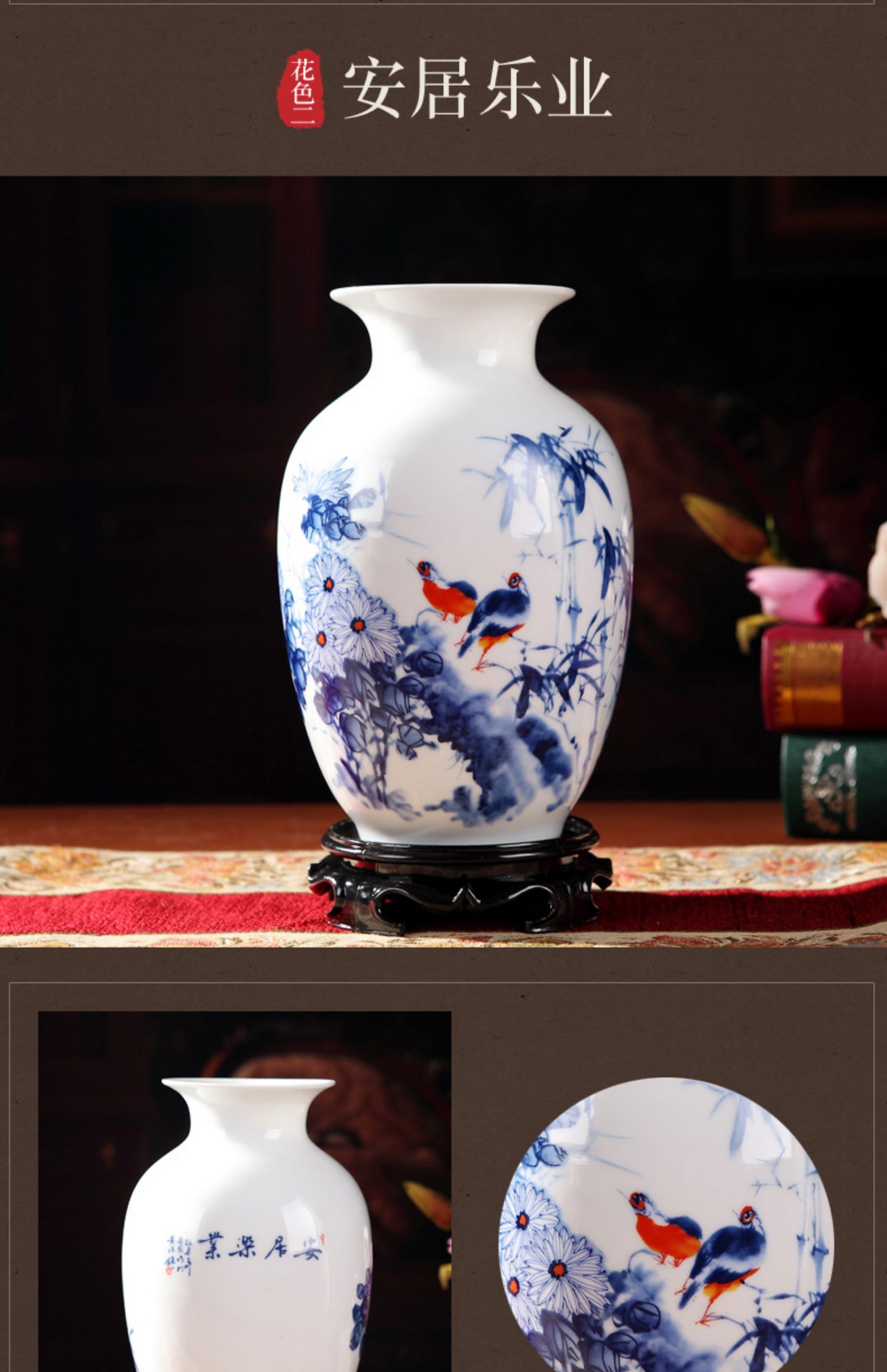 景德镇陶瓷器小花瓶摆件客厅插花