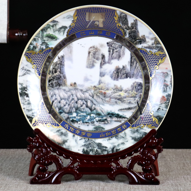 Rat ox zodiac ceramic decoration plate of rich ancient frame of jingdezhen porcelain wine furnishing articles sitting room small handicraft ornament