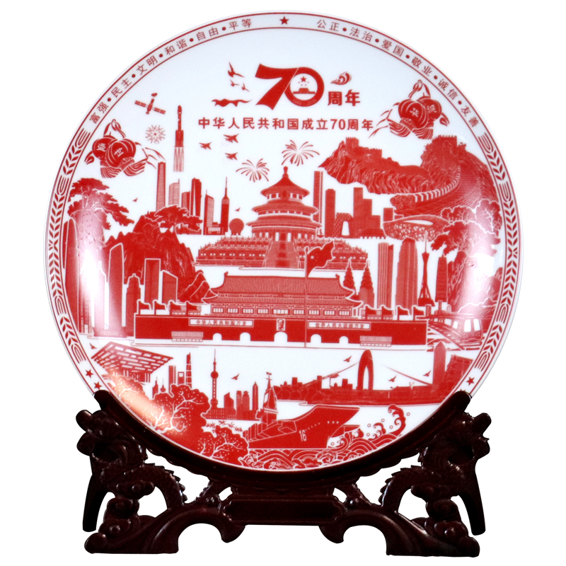Anniversary of jingdezhen ceramics hang dish sat dish rich ancient frame, the decoration wine ark, adornment handicraft furnishing articles to the living room