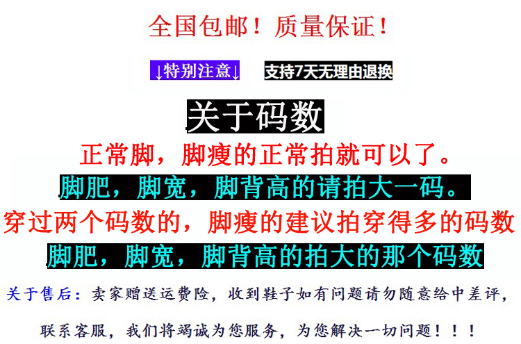 愛馬仕扣頭新款 涼鞋夏季2020新款鏤空中跟尖頭淺口羅馬一字帶扣粗跟包頭高跟女鞋 愛馬仕新款