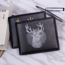 Wallet mens short horizontal youth Korean version of the tide personality ultra-thin wallet soft leather simple creative student small wallet