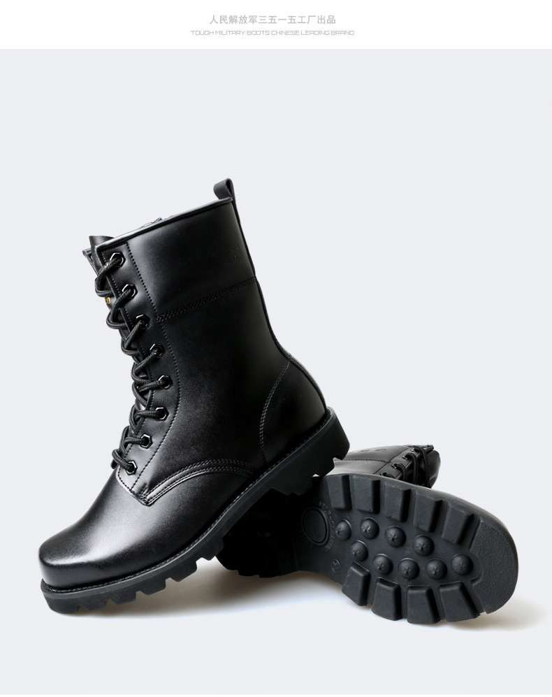 强人正品3515军靴男特种兵真皮工装