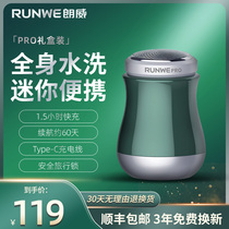 Lanway full body washed razor for mens electric scraphob fan you car brigade gift box loaded with beard knife portable Rs91