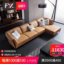 Leather sofa Modern simple corner sofa combination living room sofa size apartment type First layer cowhide Italian sofa