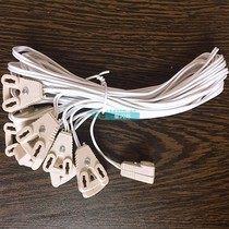 T8 advertising line light box line LED lamp tube connection line light pipe plug line through wire