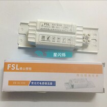 Foshan Lighting T8 Fluorescent Lamp Inductive Ballast Old Lamp Rectifier EB36 40W18W20W30W