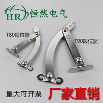 Electrical cabinet door T80-1 limit hinge Distribution box Distribution cabinet chassis T90 hinge Size limiter hinge